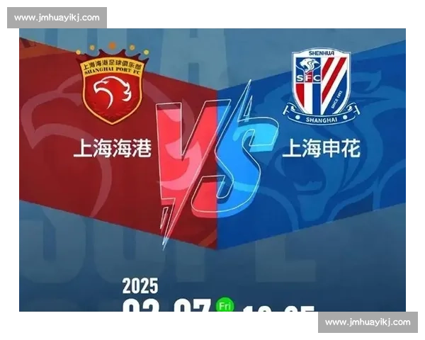 国安身价反超海港申花！申花滑落，御林军剑指冠军？