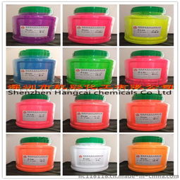 荧光粉的多彩世界 涂料、油墨、塑料、硅胶与印刷工艺品的应用与高清视觉盛宴