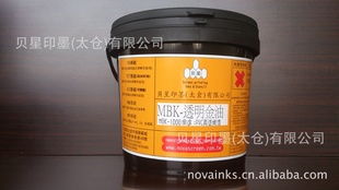 贝星印墨（太仓）印纸油墨产品系列概览